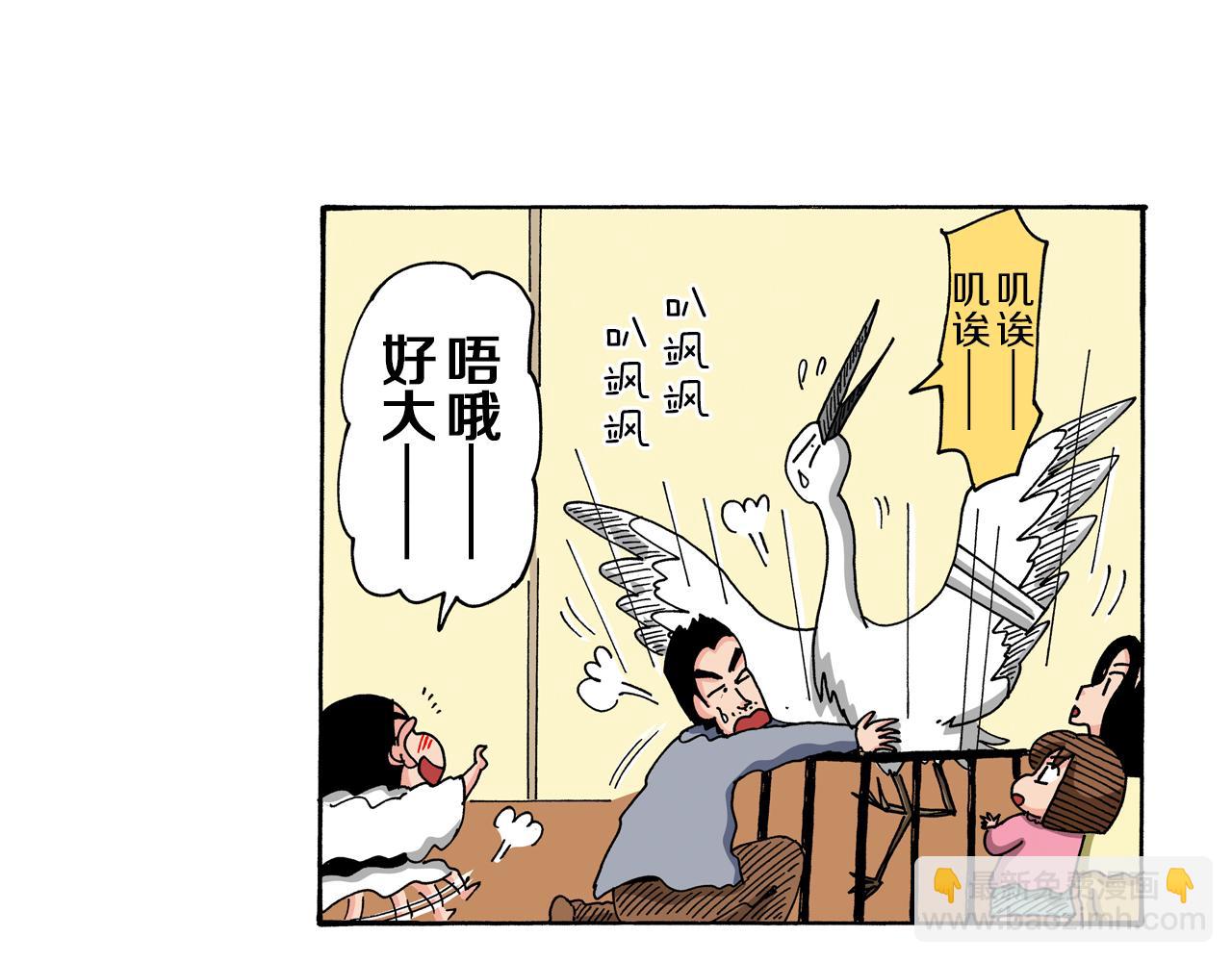 第92话67