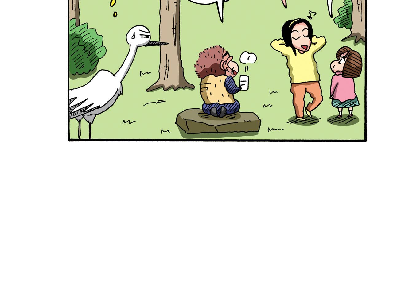 第92话86