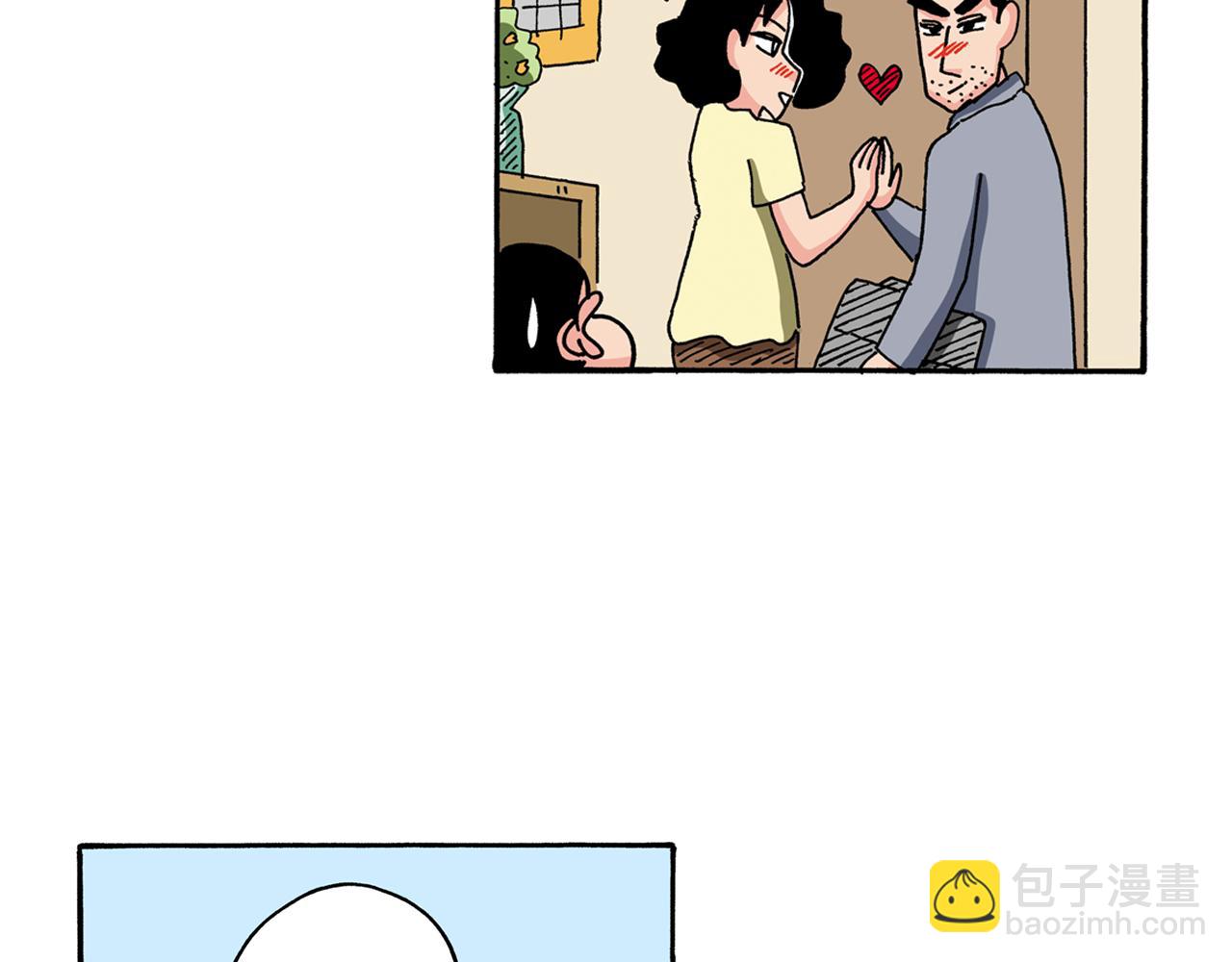第93话19