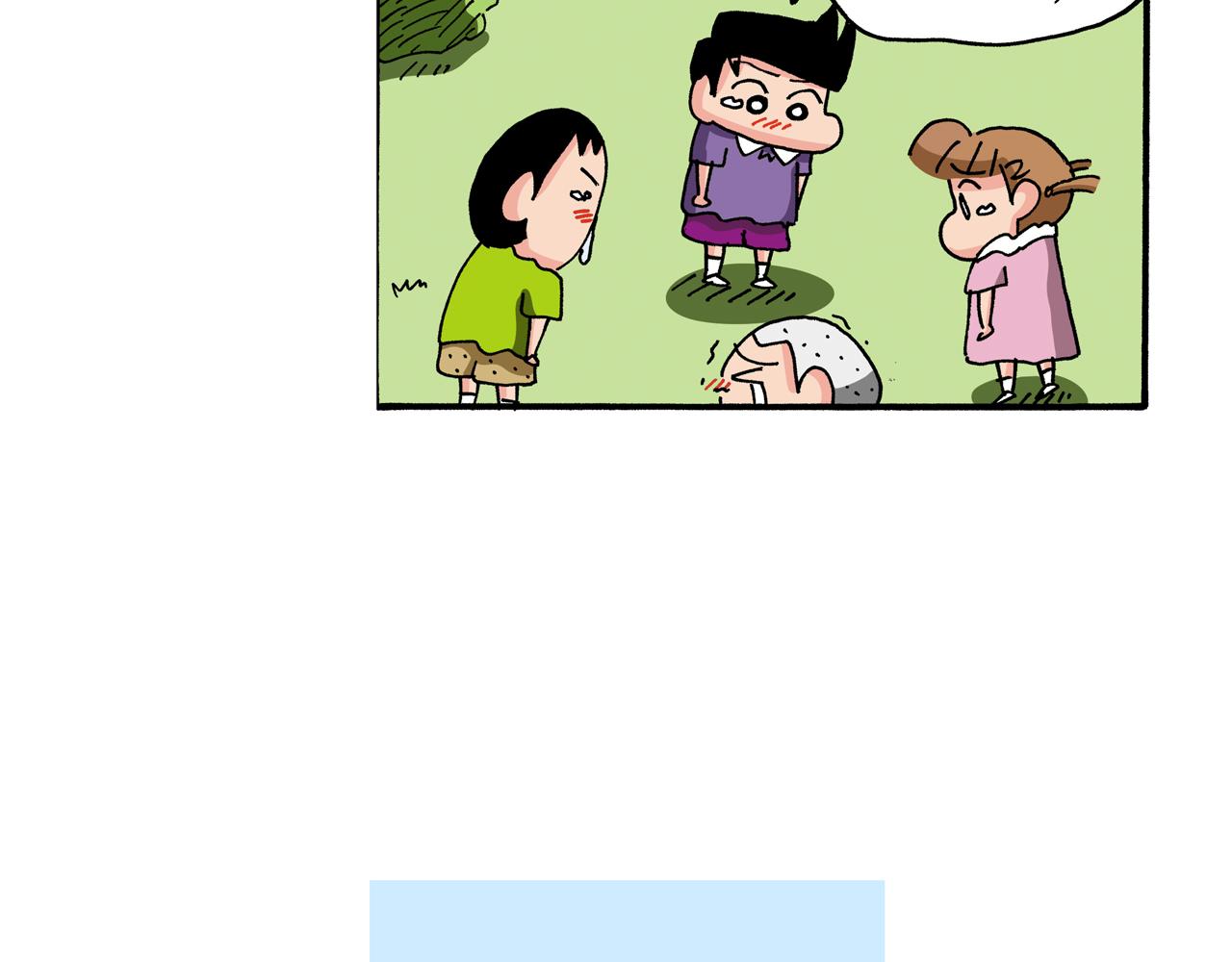 第93话38