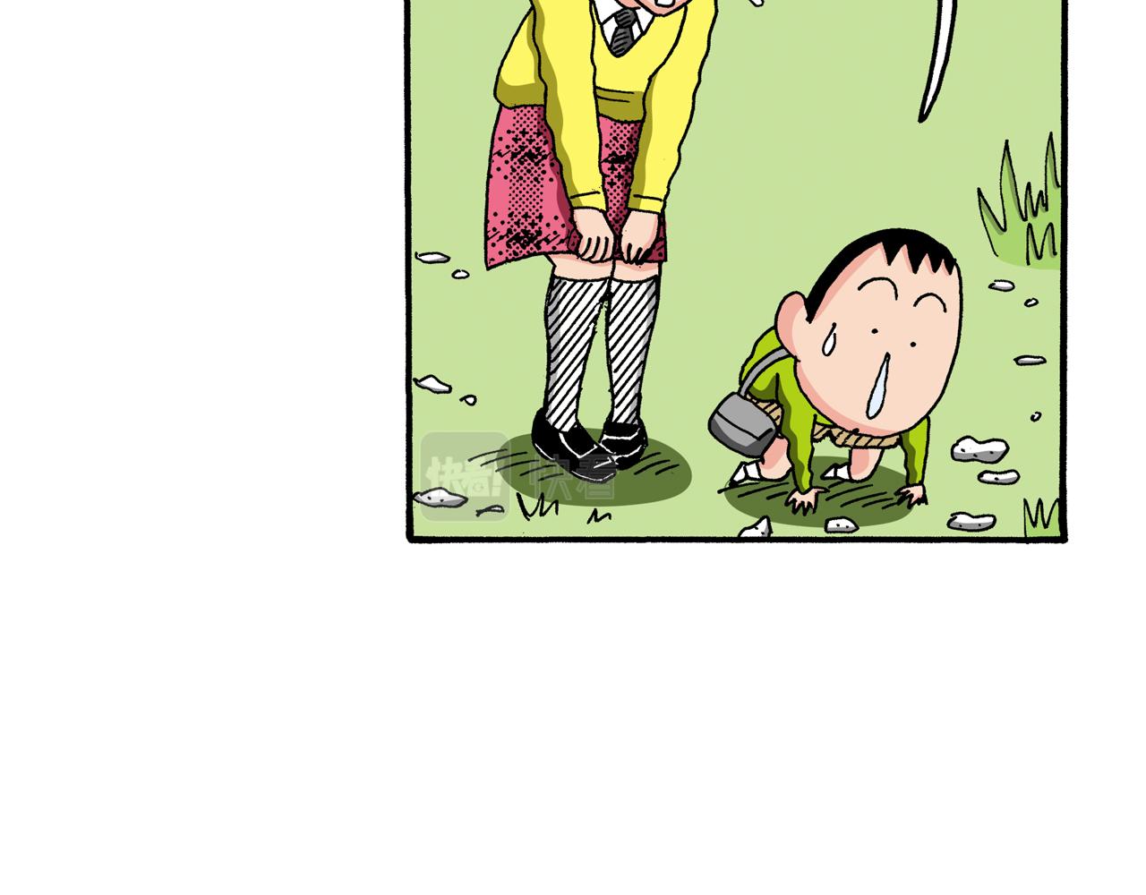 第94话12