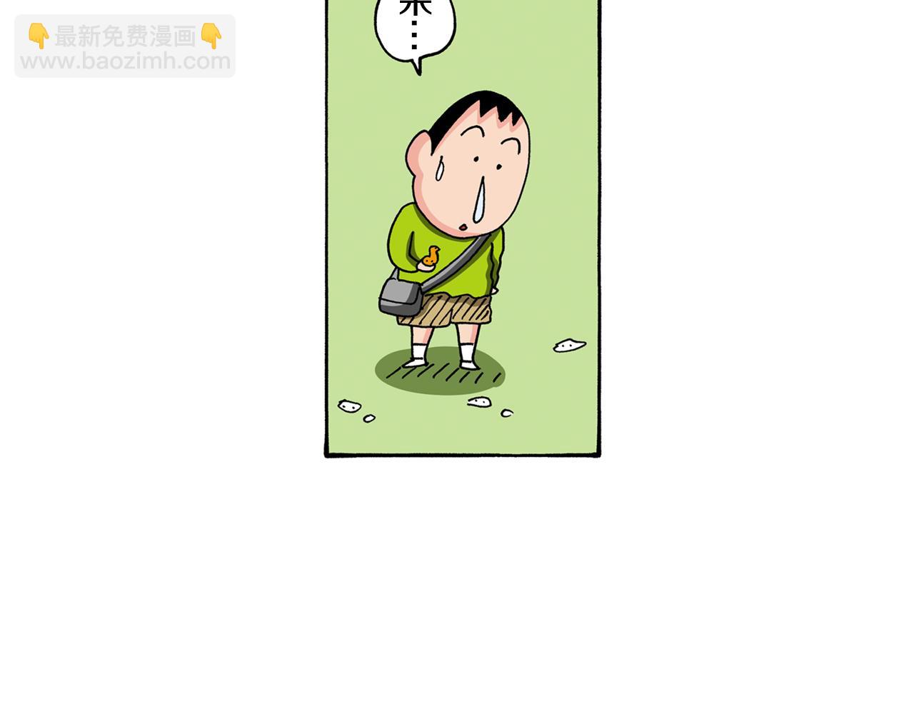 第94话35