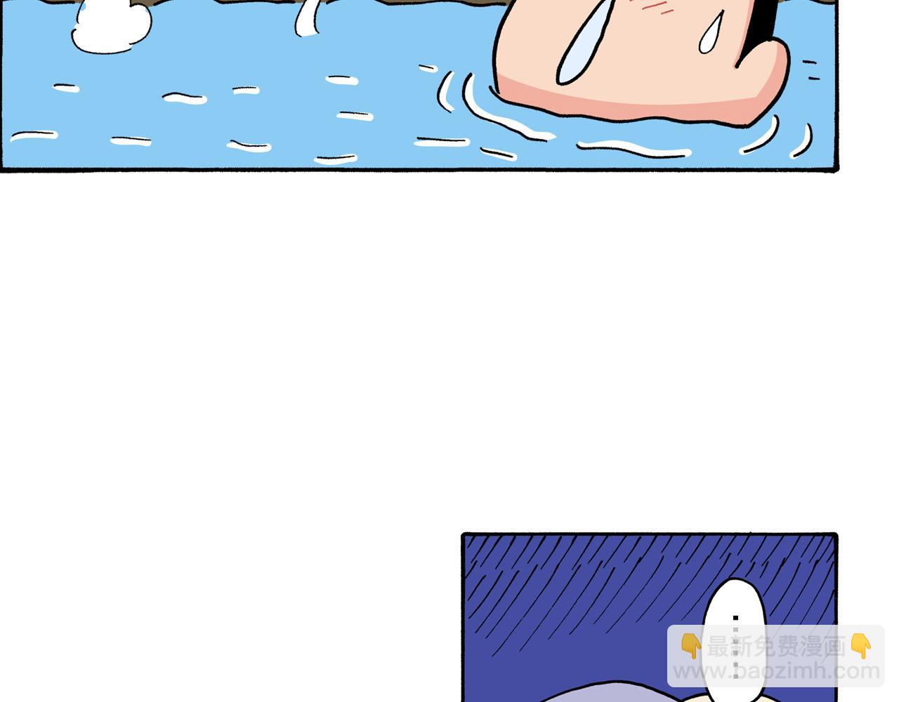 第94话53