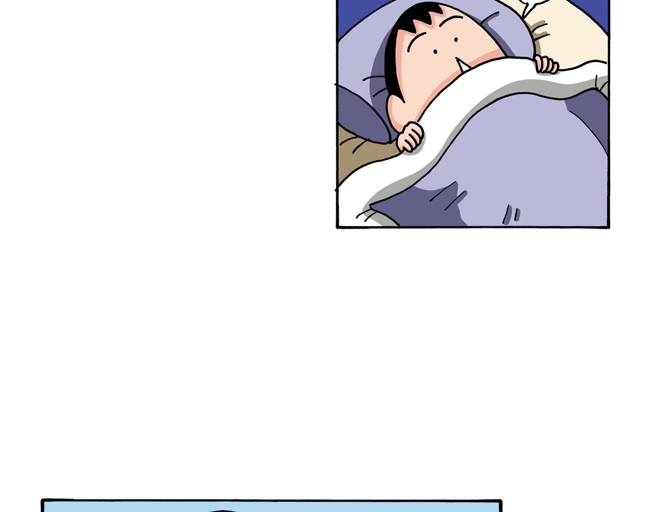 第94话54