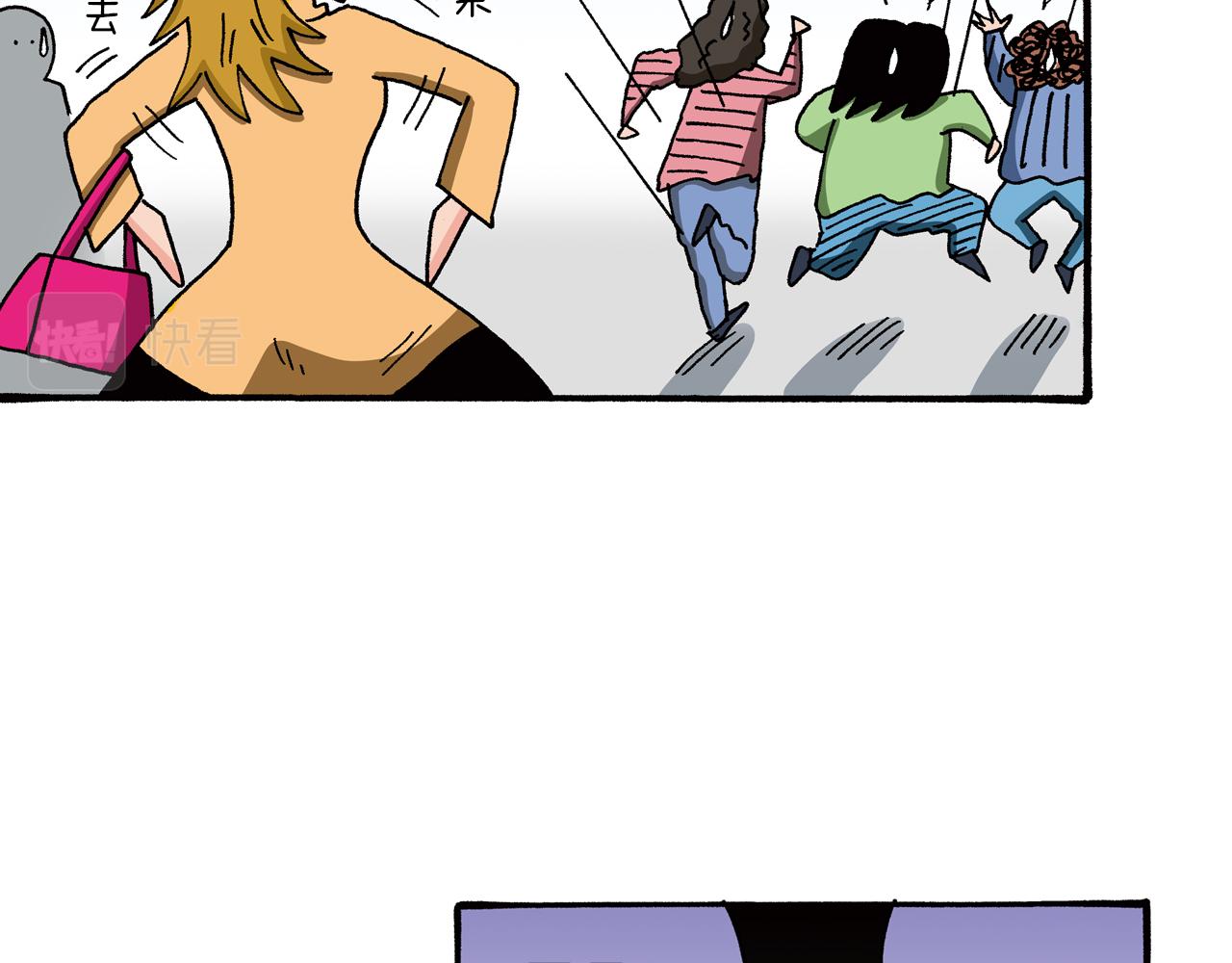 第95话10