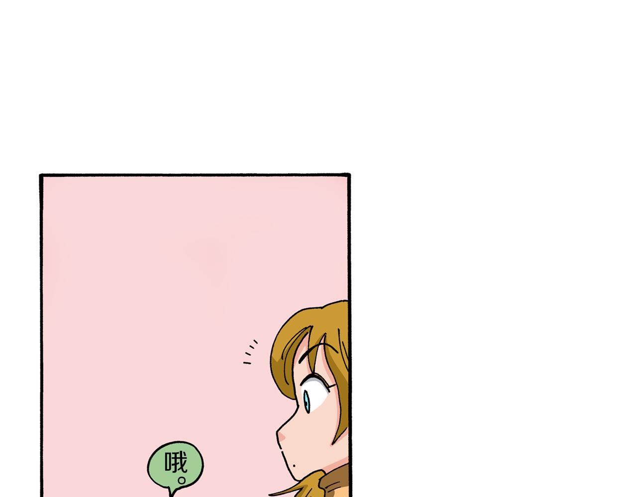 第95话12