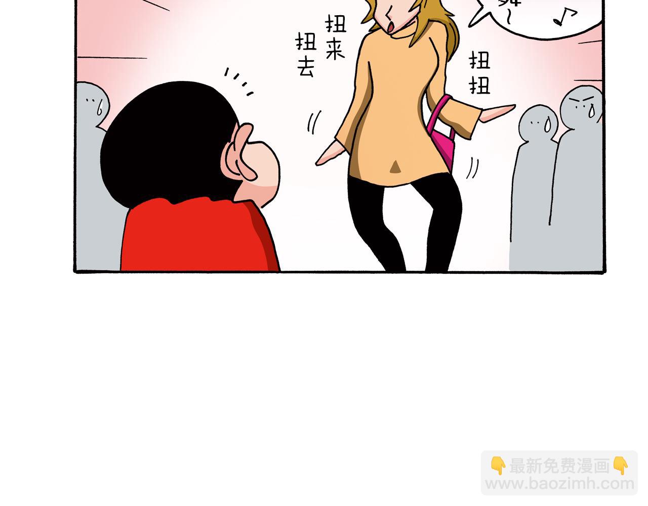 第95话14