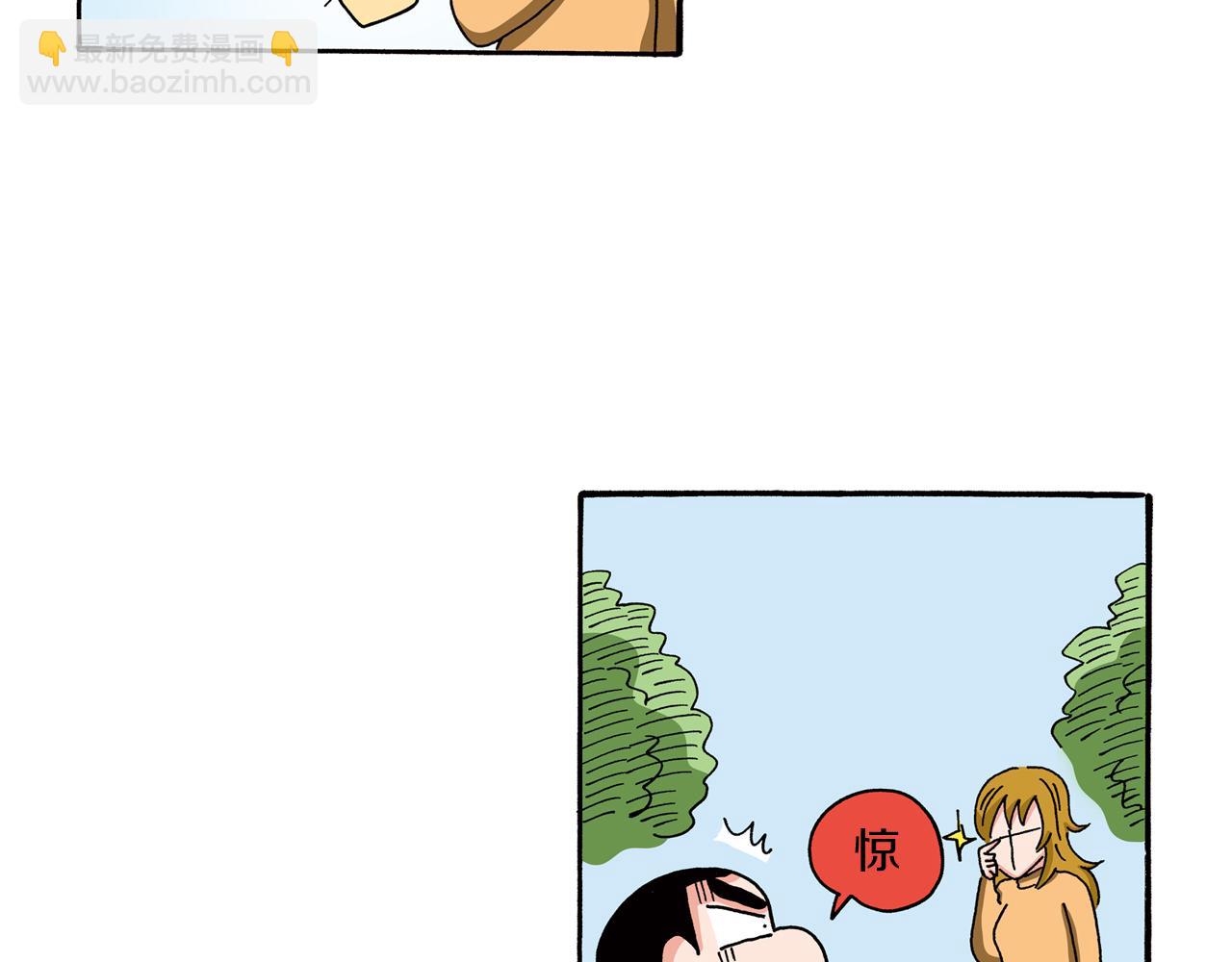第95话33