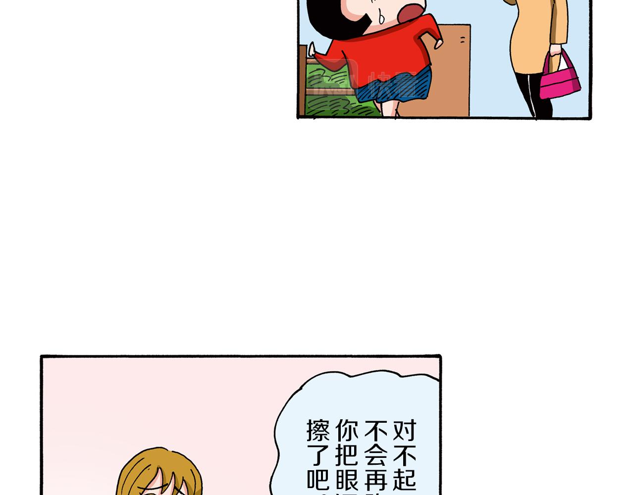 第95话34