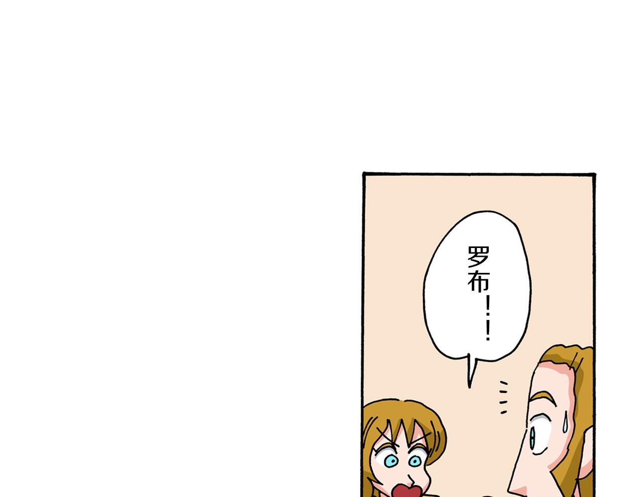 第95话47