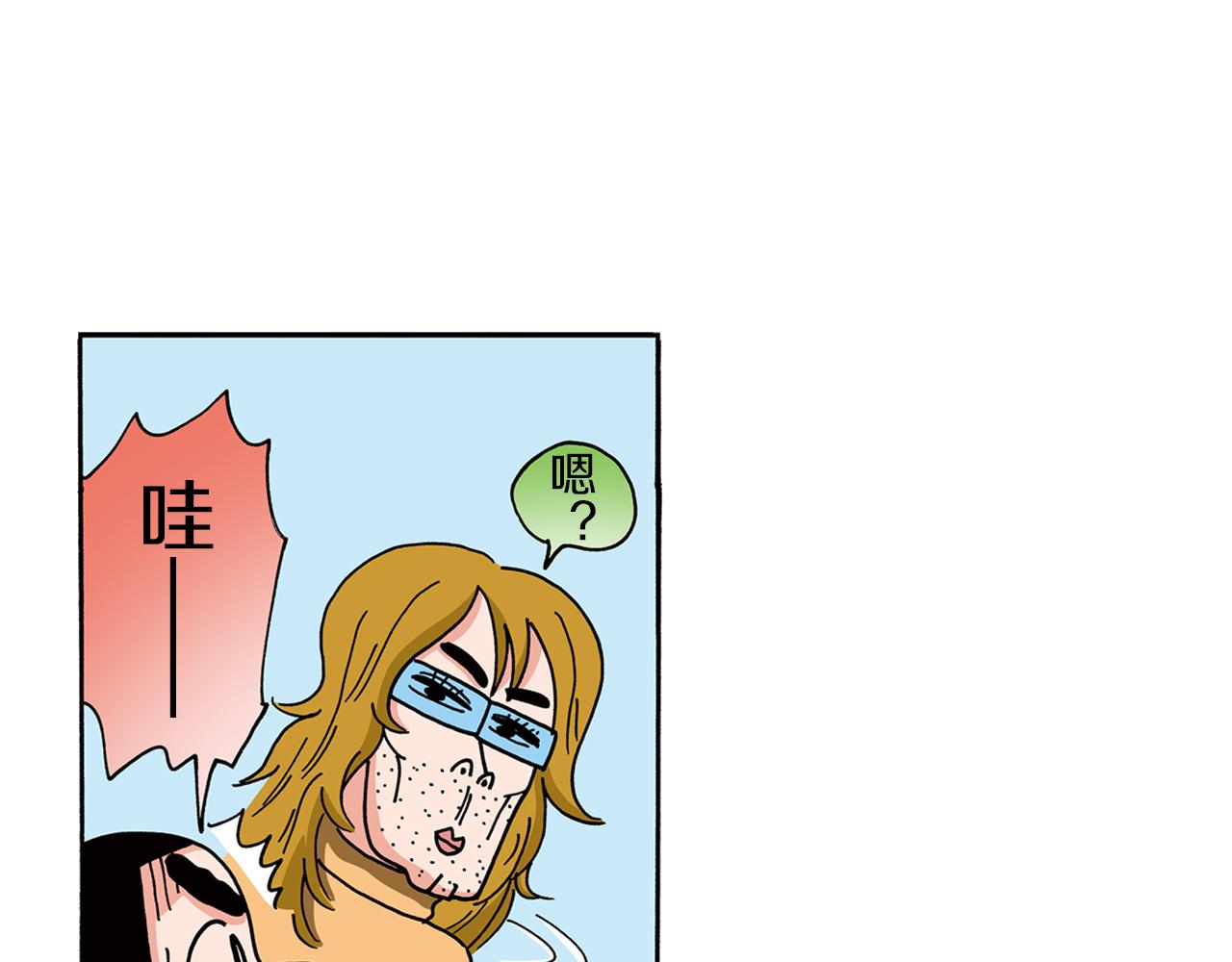 第96话27