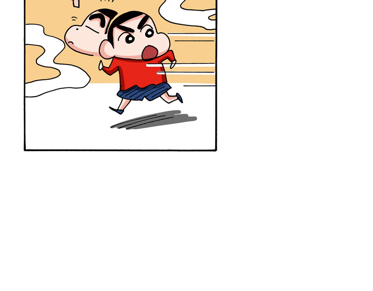 第96话37