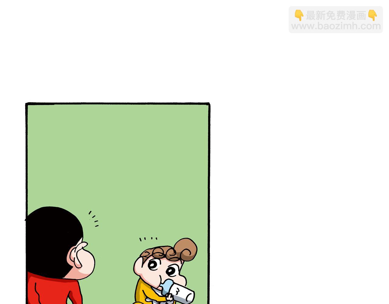 第97话21