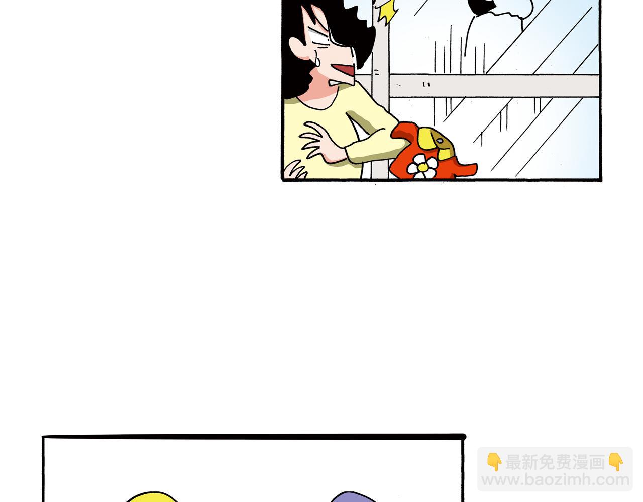 第97话46