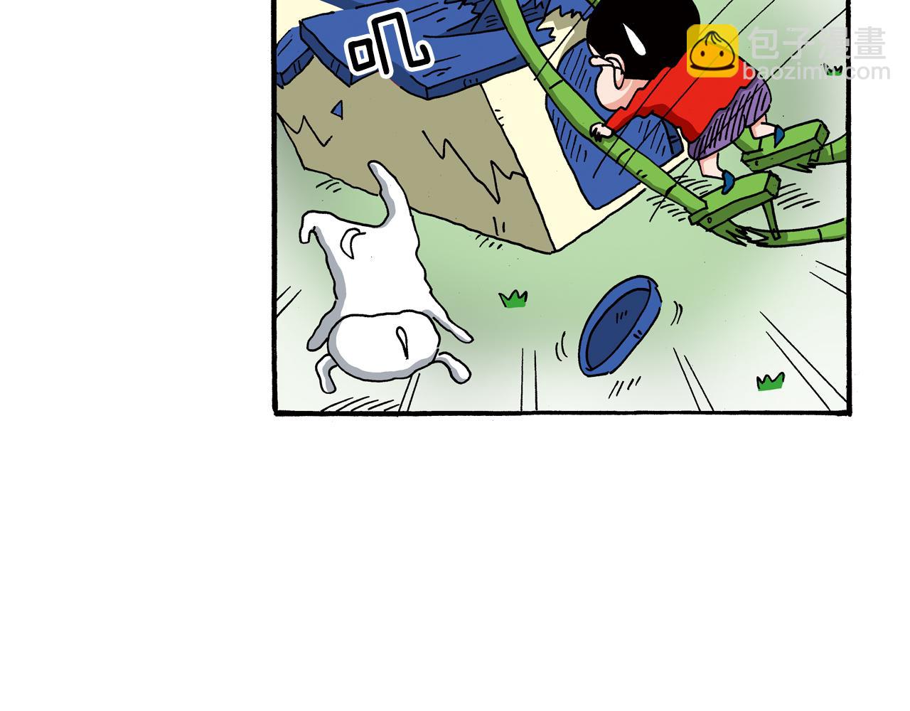 第97话54