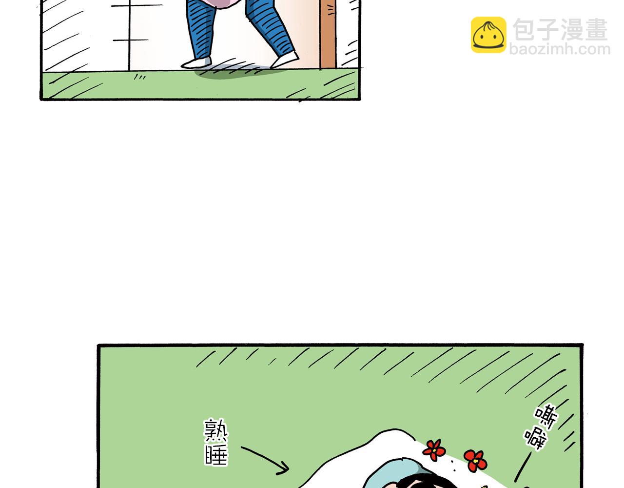 第98话20