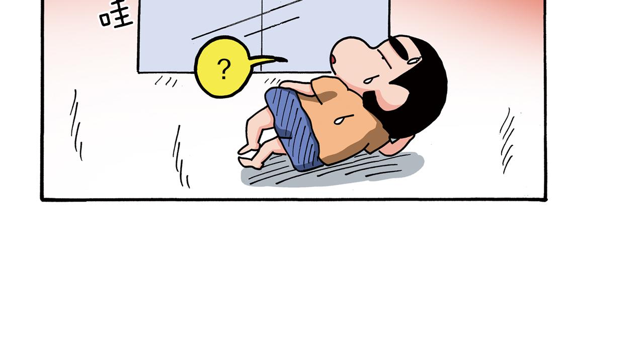 第98话25