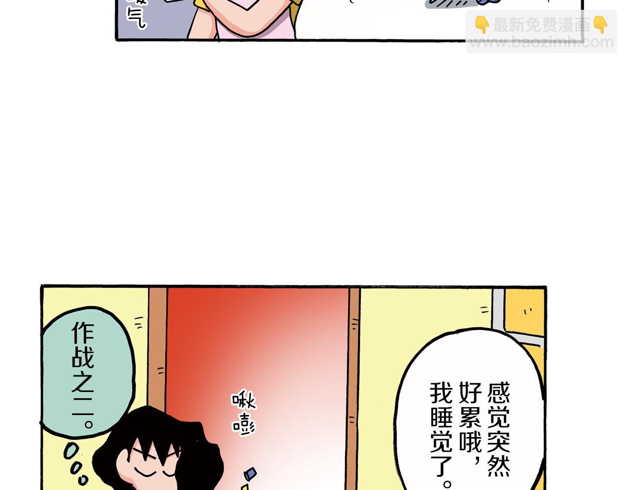 第98话27