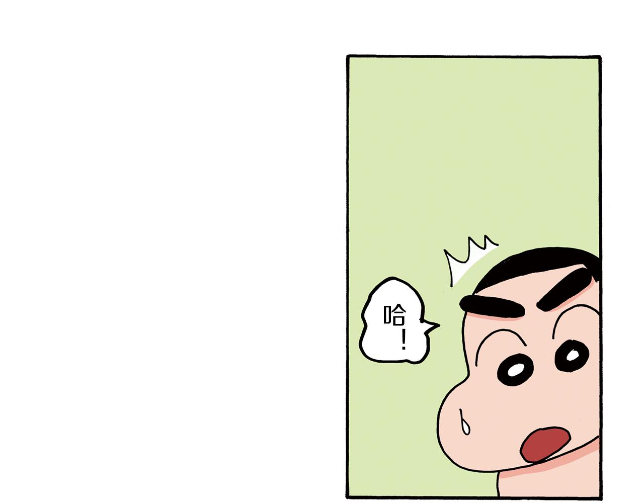 第98话34