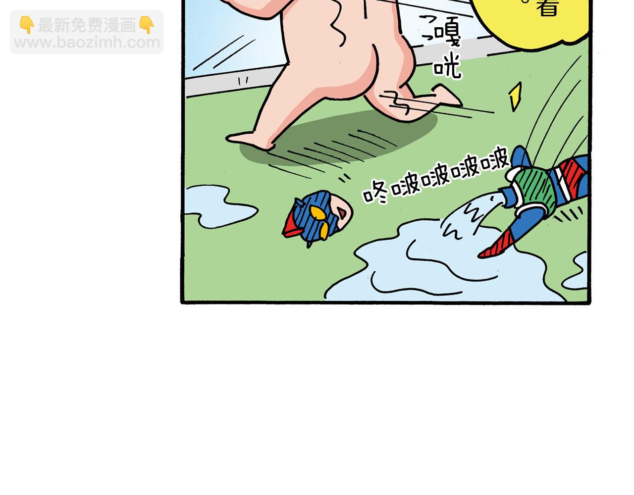 第98话46