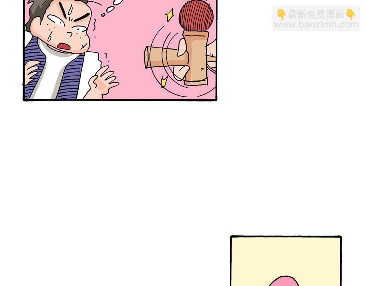 第99话20