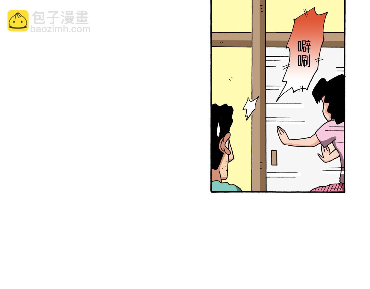 第100话19