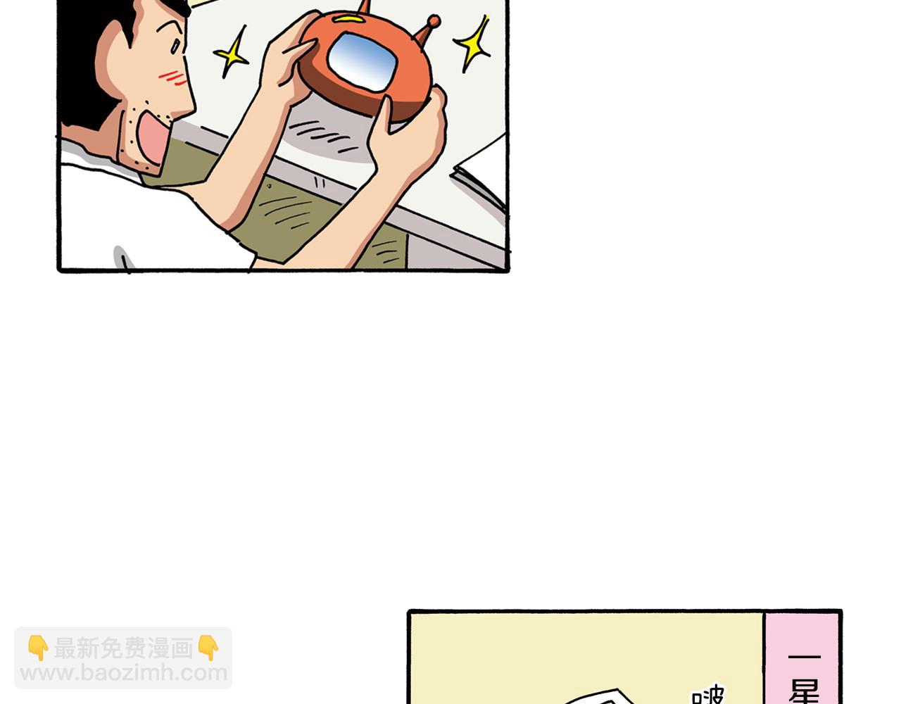 第100话26