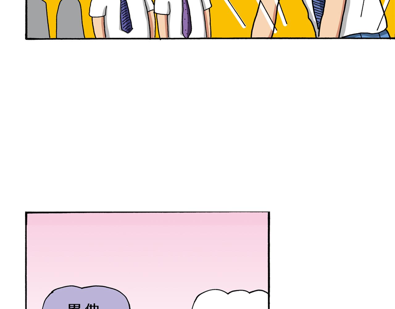 第100话33
