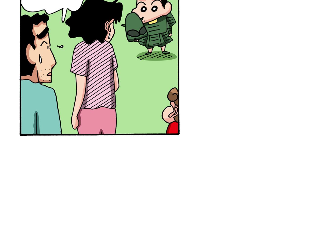 第100话45