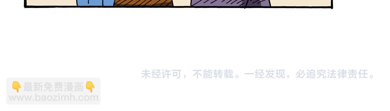 第100话67