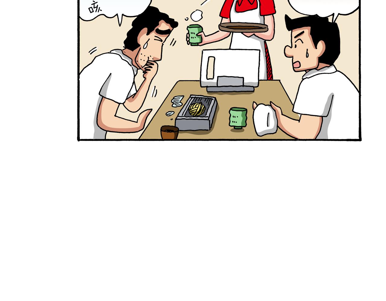 第100话8