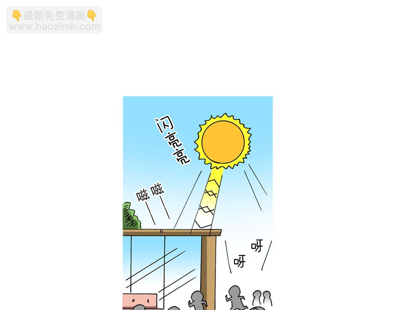 第101话22