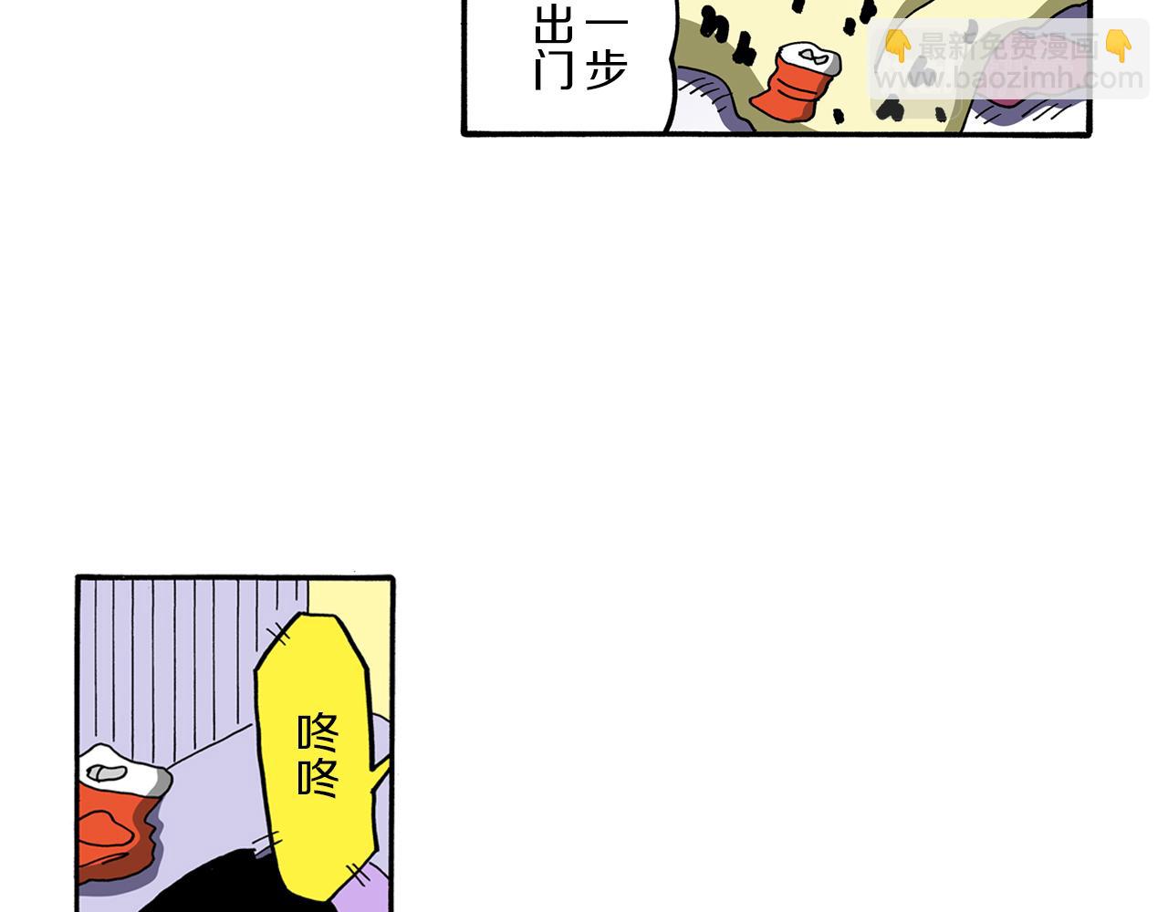 第101话32