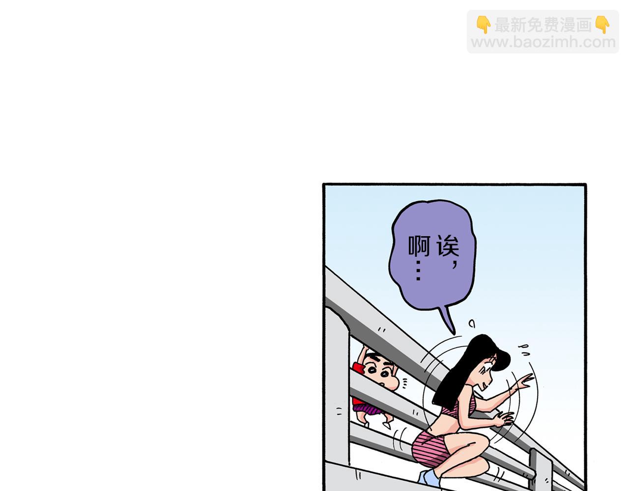 第101话58