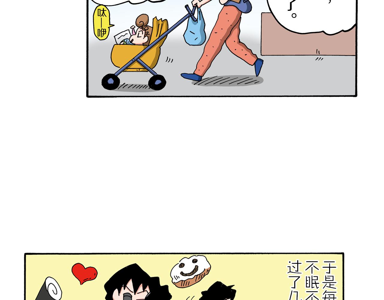 第103话33