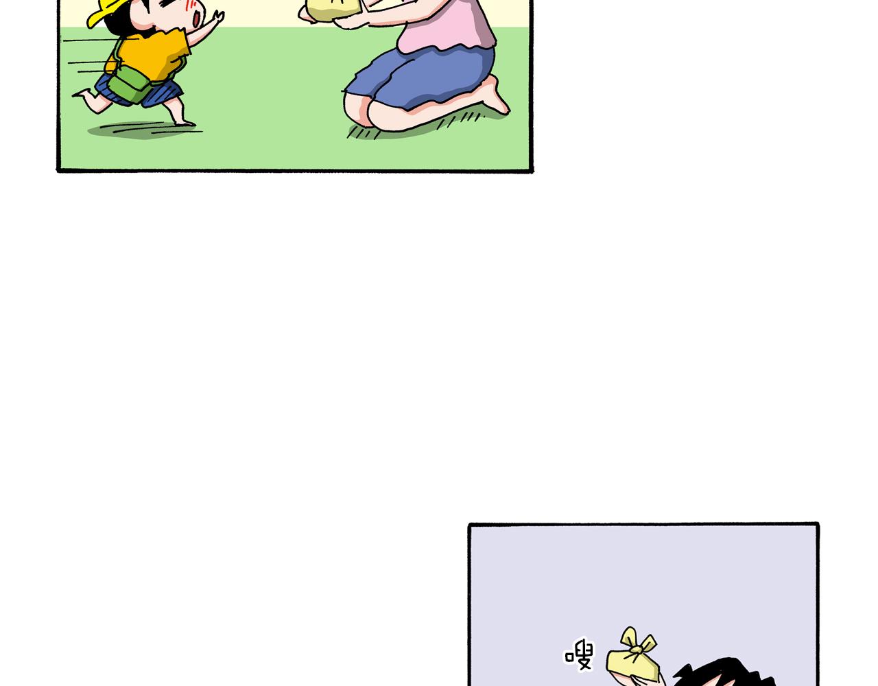 第103话37