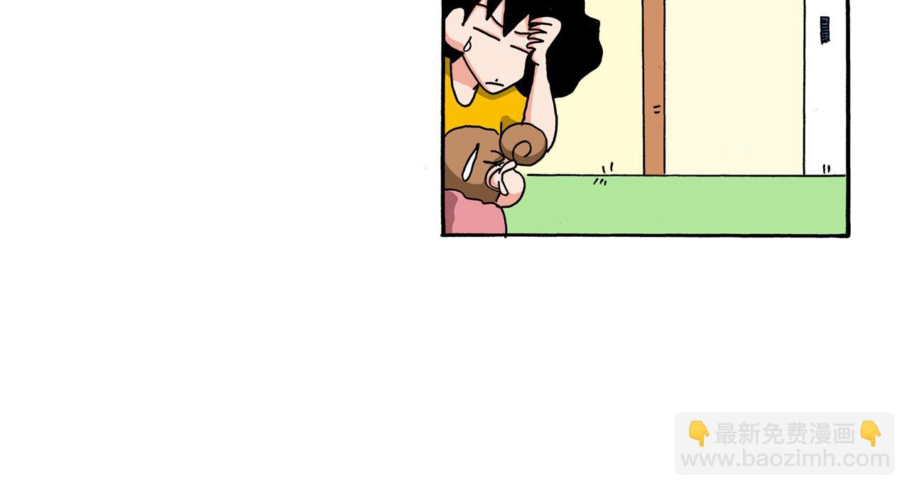 第104话16