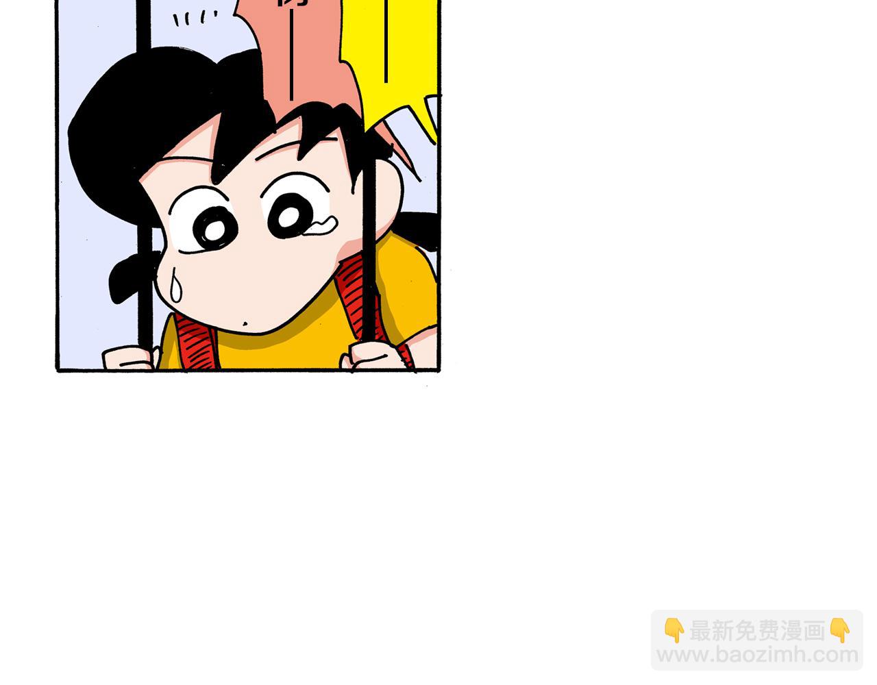 第104话56
