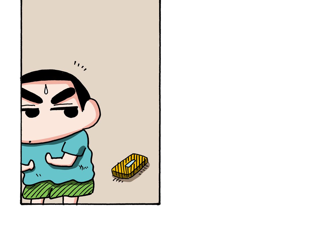 外传 能连接过去的移动电话9