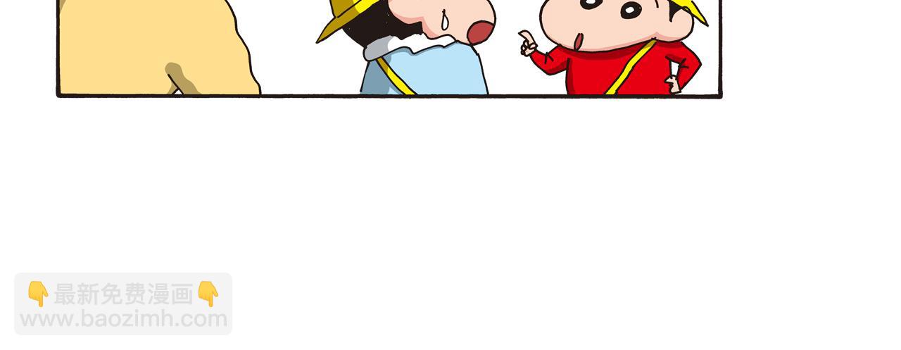 第107话26