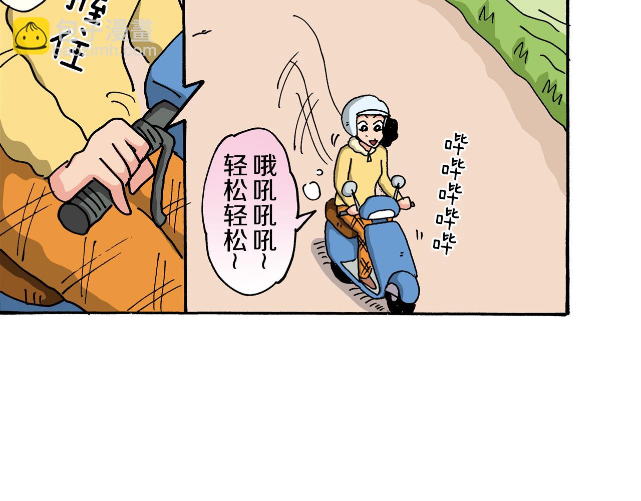 第107话34