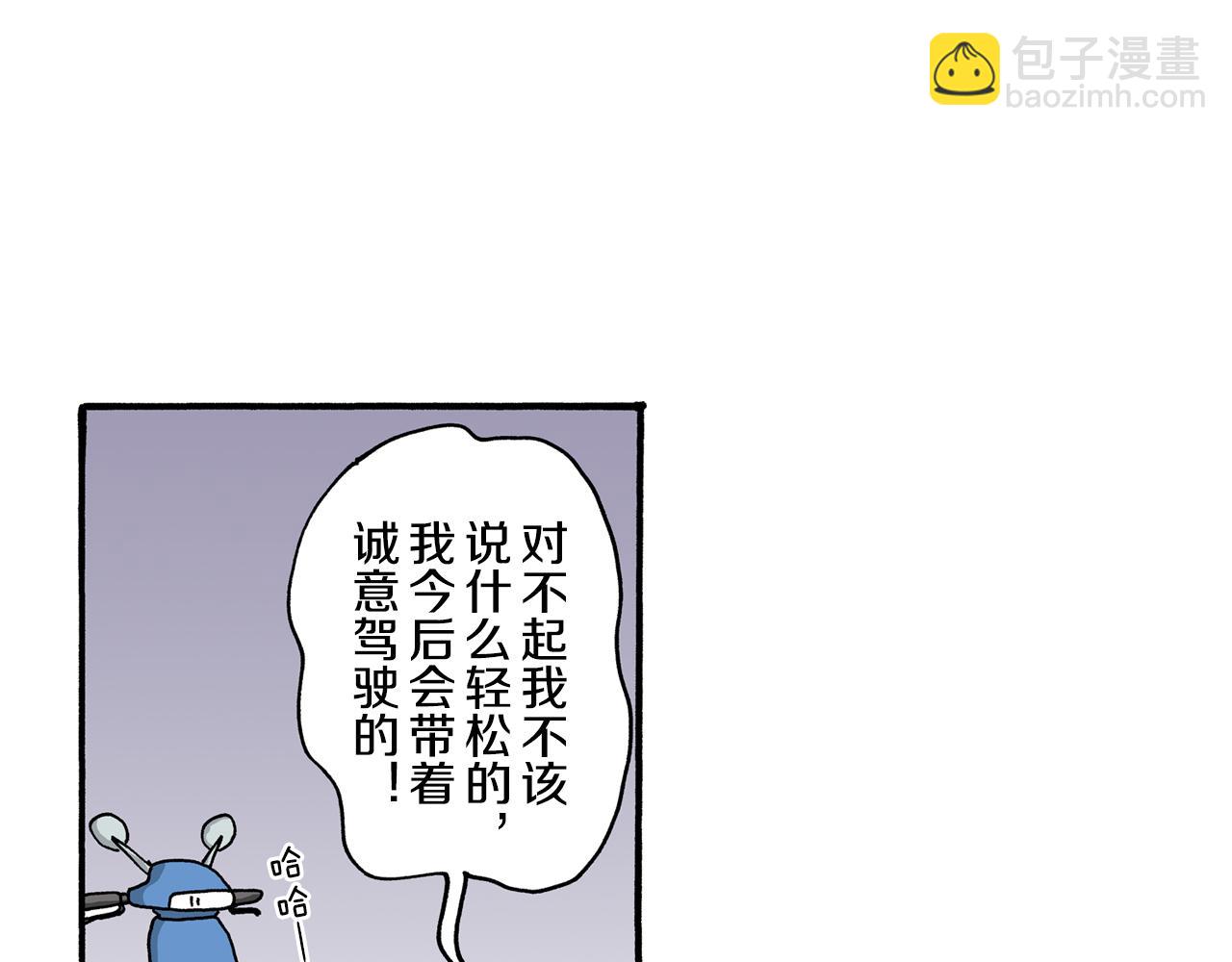 第107话39