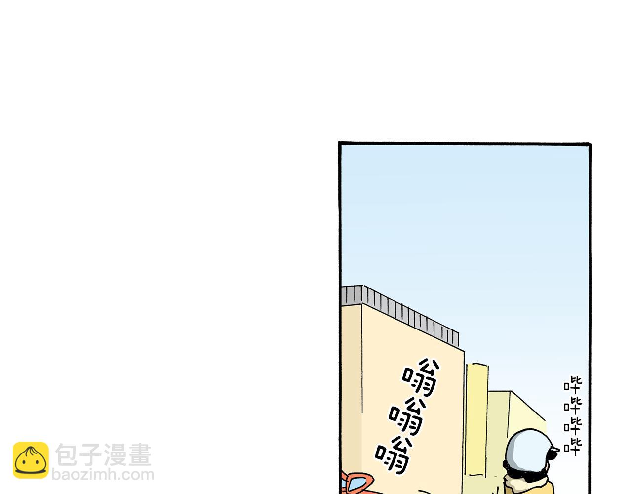 第107话41