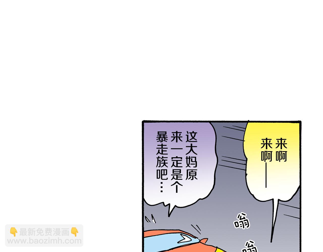 第107话45