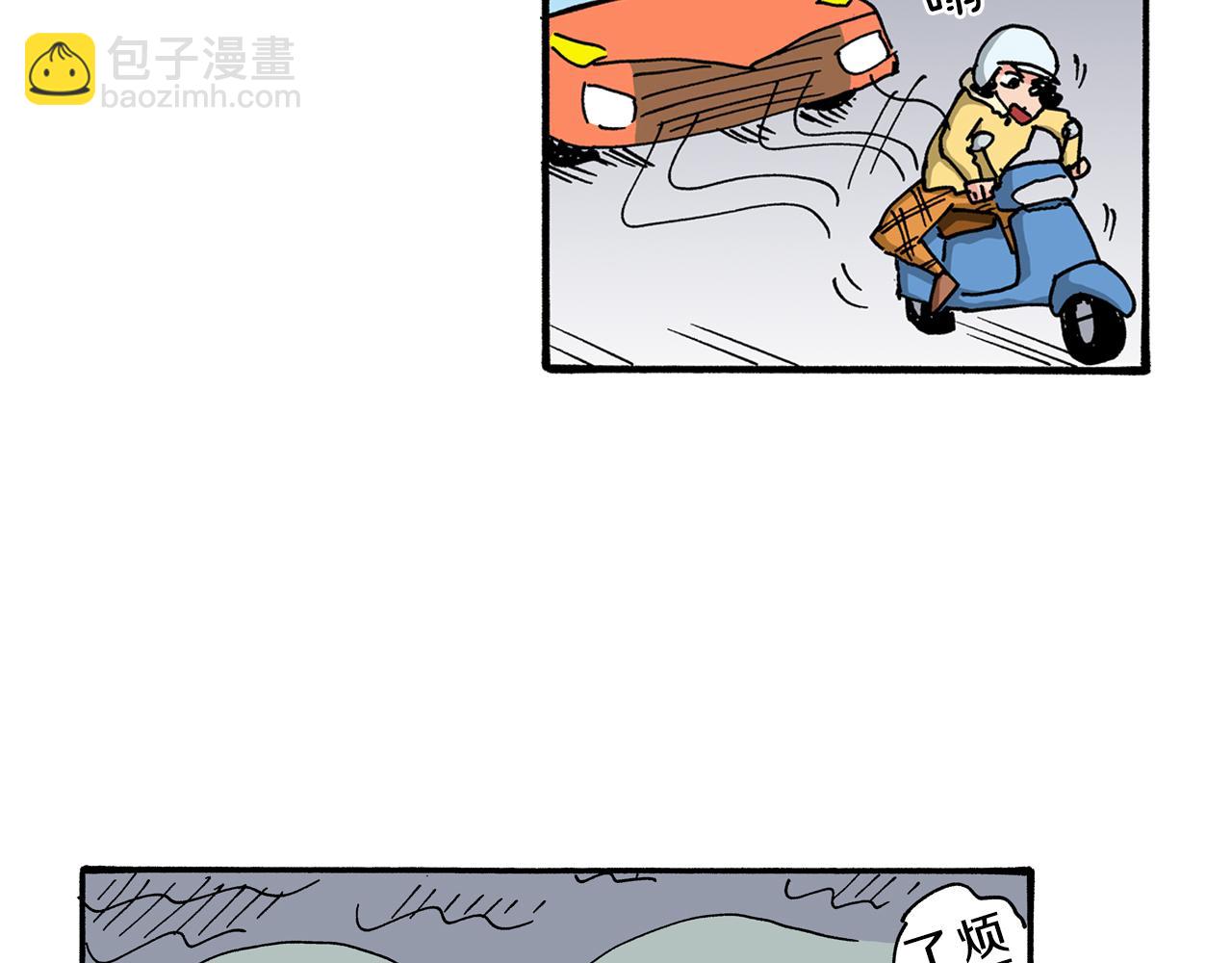 第107话46