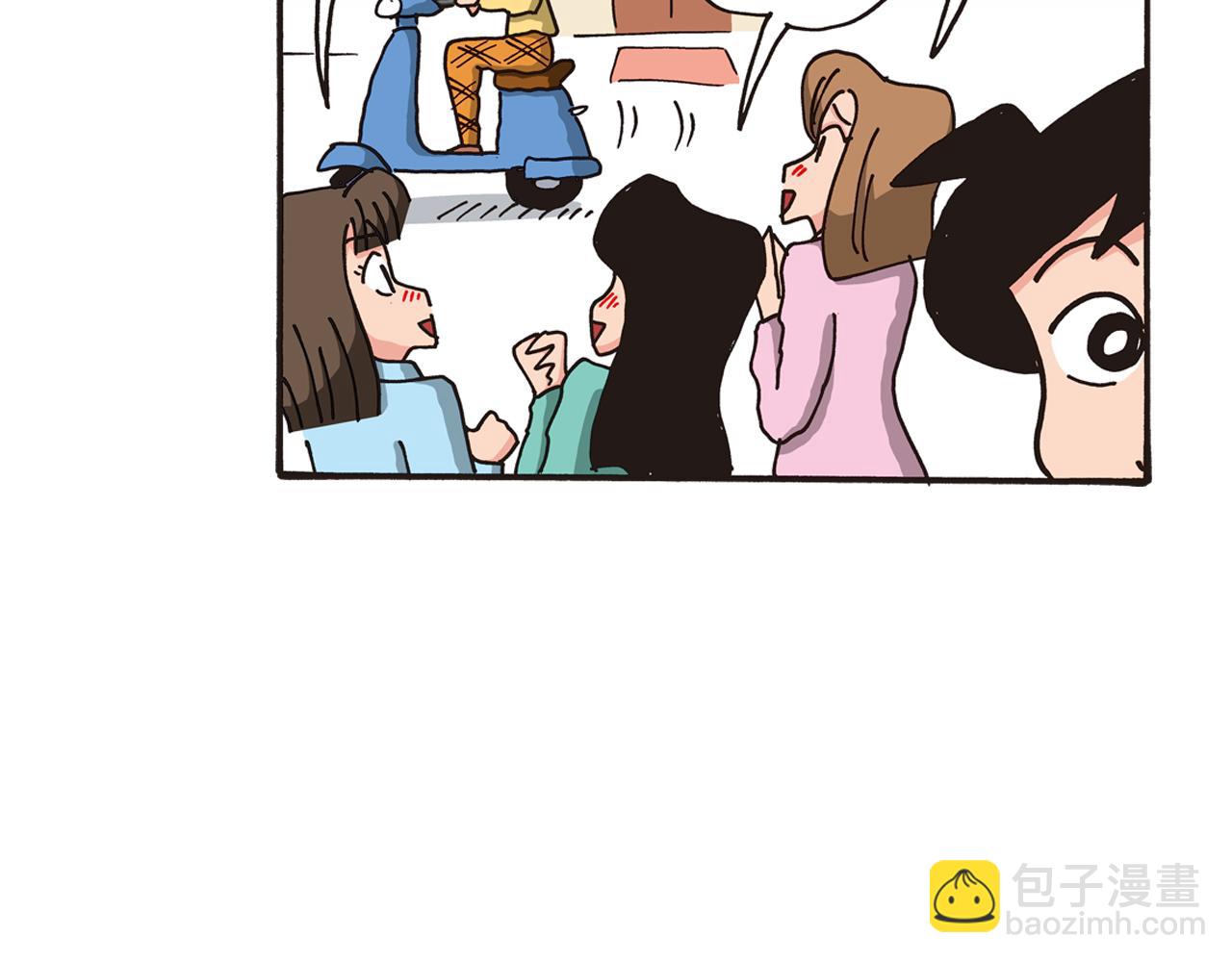 第107话8