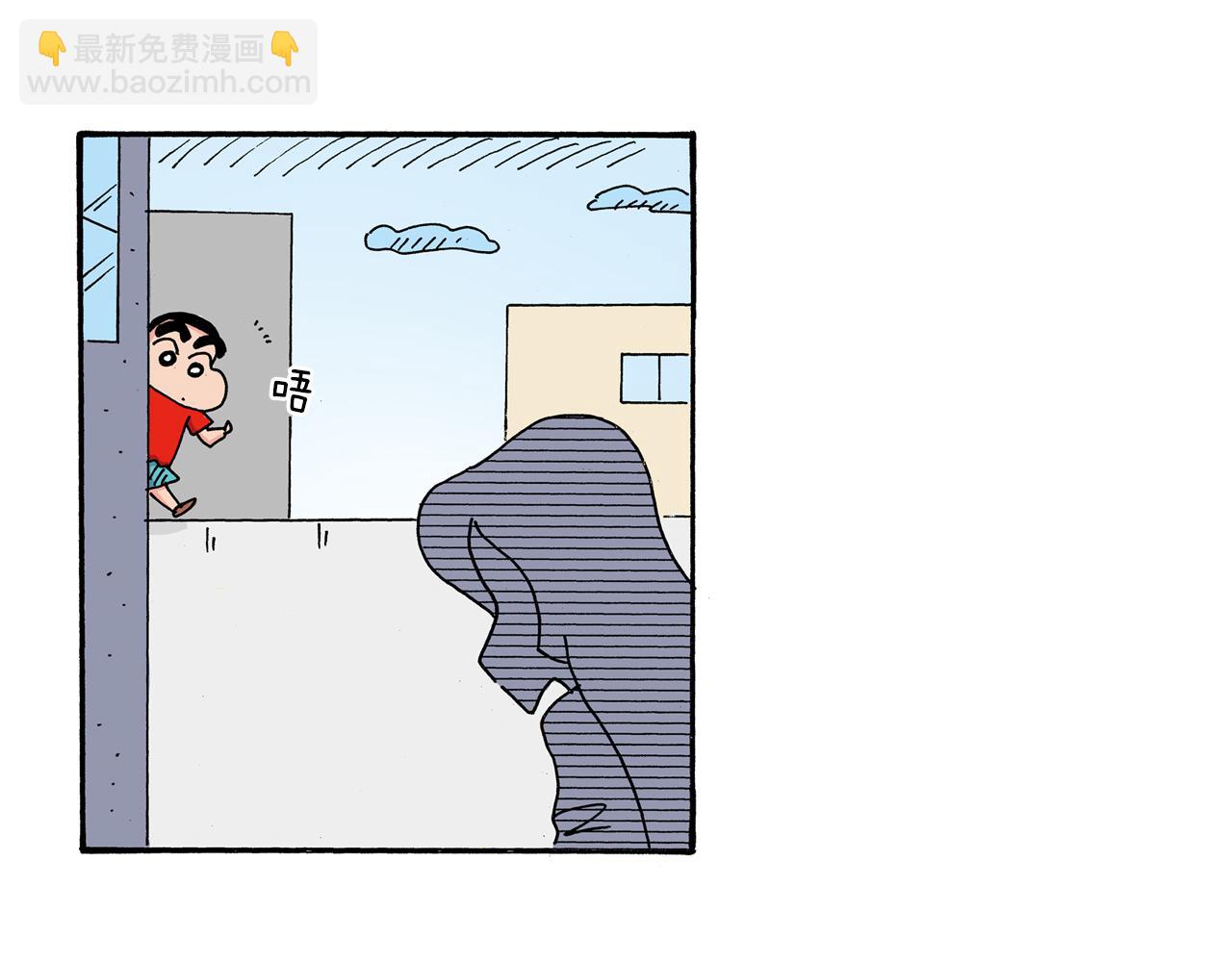 第108话26
