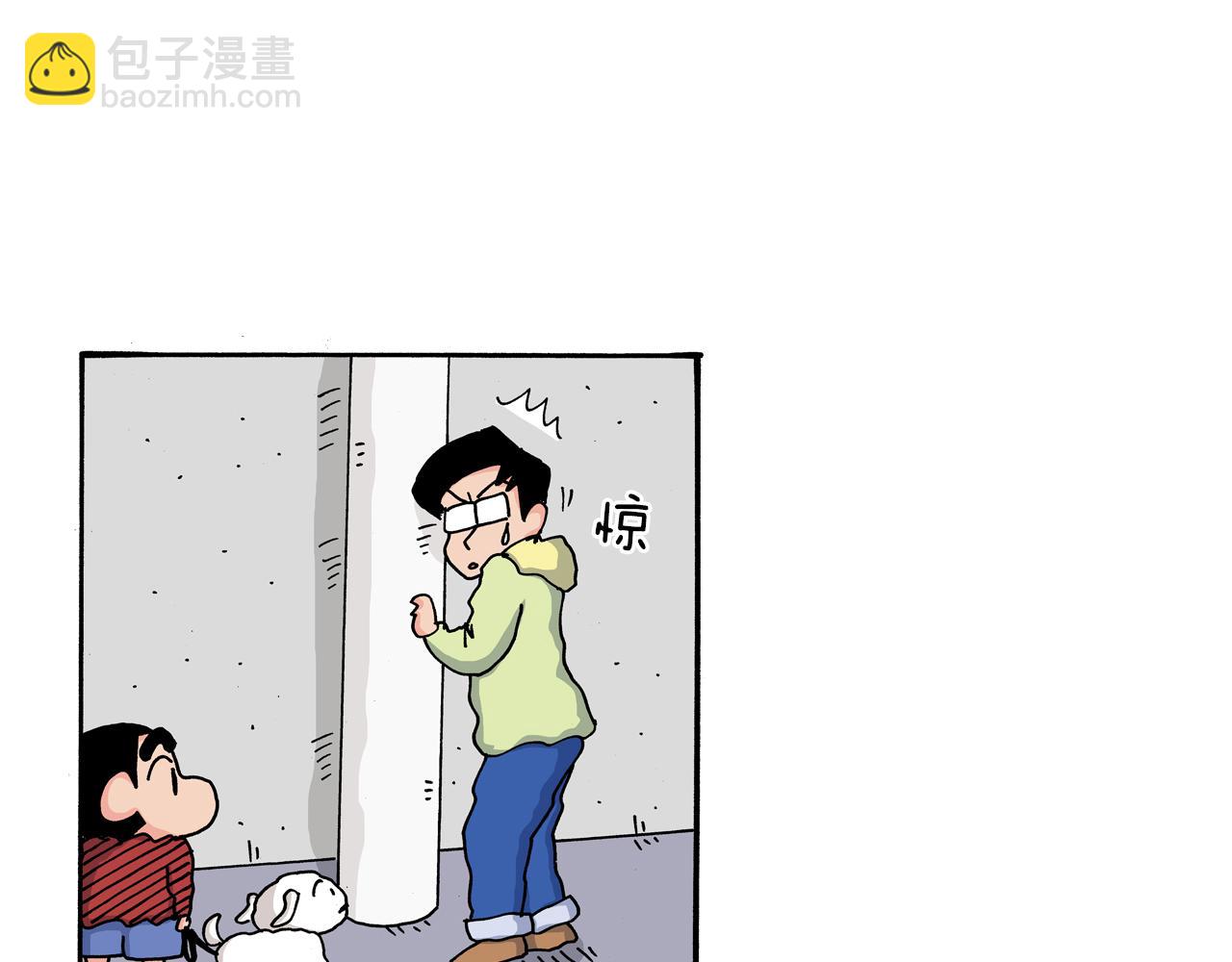 第109话11
