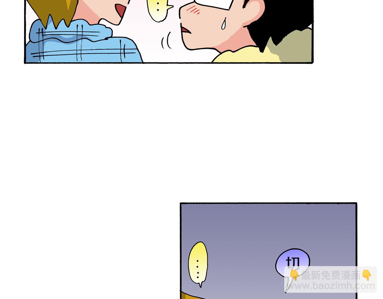 第109话45