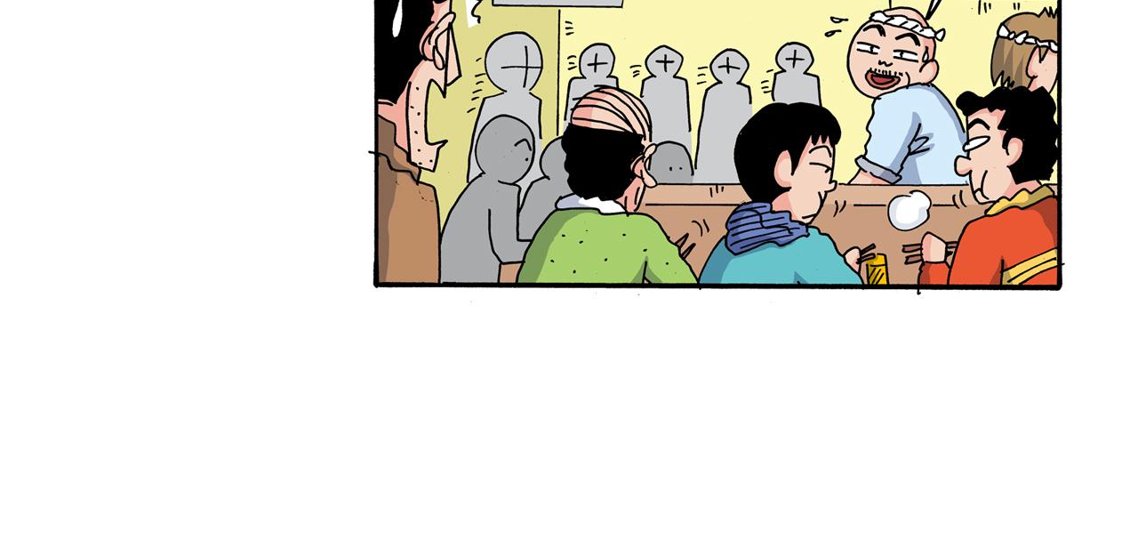 第110话24